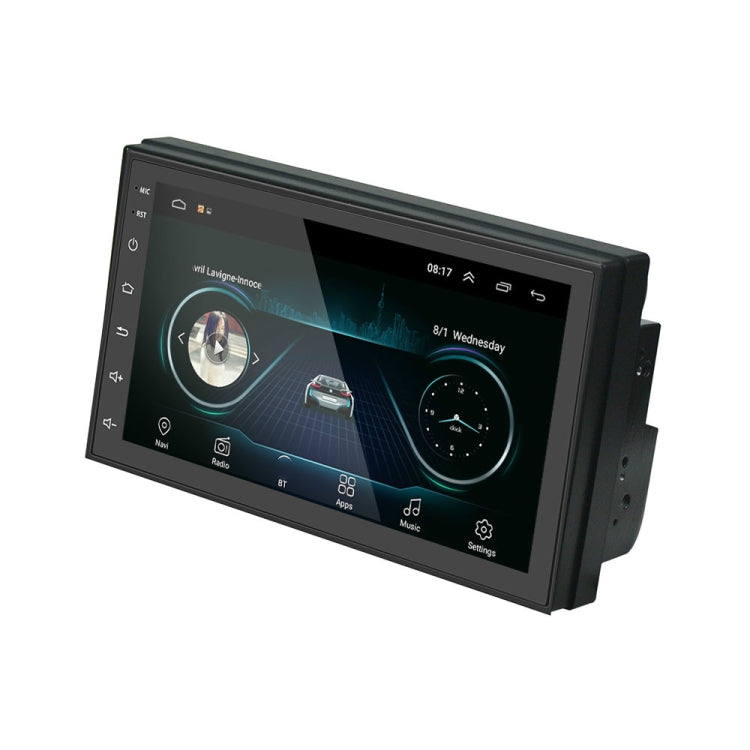 Car 7 inch Universal Android Navigation MP5 Player GPS Bluetooth Car Navigation All-in-one, Standard +4 Lights Camera, Standard +8 Lights Camera Car 7 inch Universal Android Navigation MP5 Player GPS Bluetooth Car Navigation All-in-one, Standard +4 Lights Camera, Standard +8 Lights Camera
